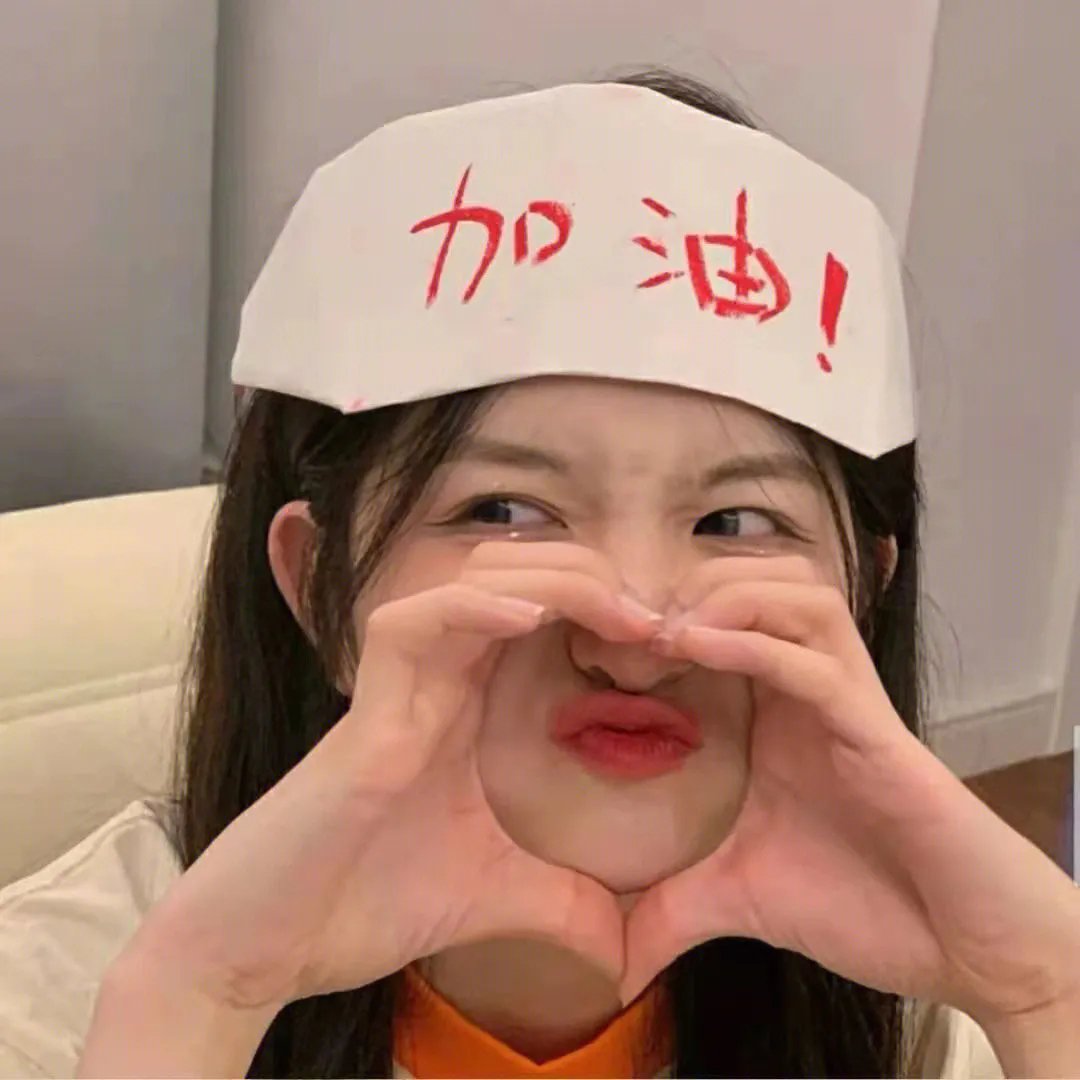 我与艺妓