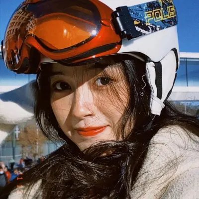 贱女人
